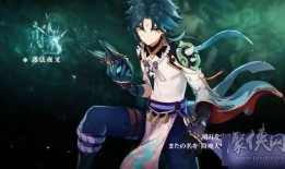 原神uo池最新爆料,uo池新角色及限定武器大揭秘！