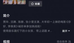 君克直播爆料视频大全集,揭秘幕后真相与精彩瞬间
