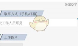 爆料新闻怎么换钱,如何巧妙利用换钱技巧实现财富增值